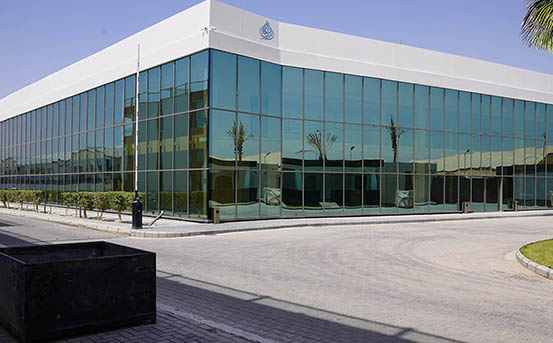 Al-Burhan Centre