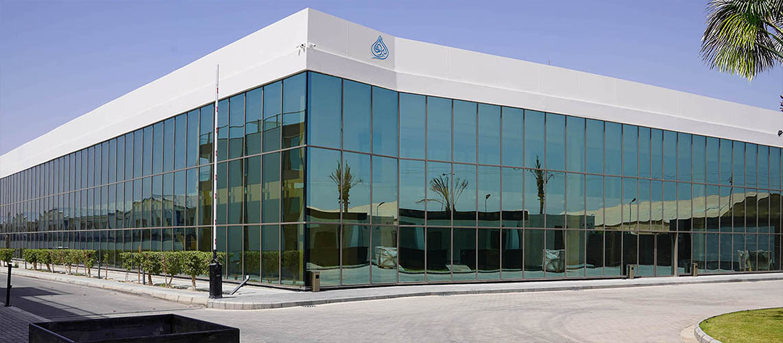 Al-Burhan Centre
