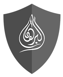Al-Burhan Security