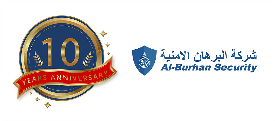 Al-Burhan Security Celebrates A Decade Of Quality Service